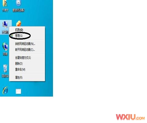XpWin7˫ϵͳôװ