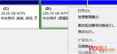 XpWin7˫ϵͳôװ