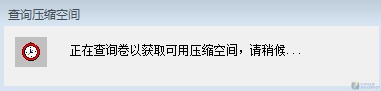 XpWin7˫ϵͳôװ