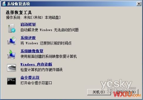 XpWin7˫ϵͳôװ