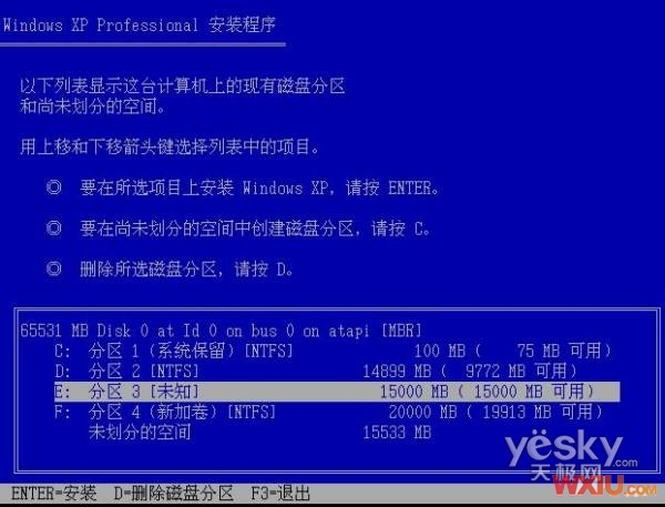 XpWin7˫ϵͳôװ