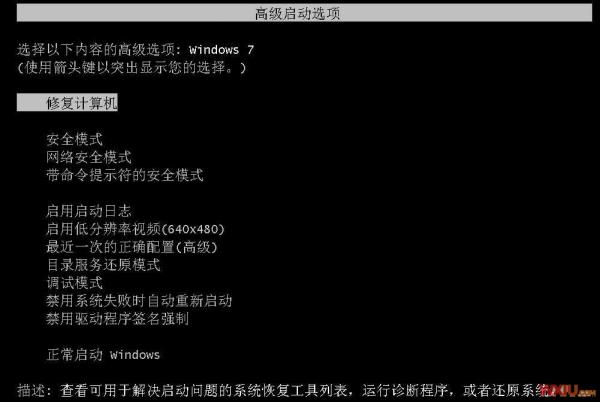 XpWin7˫ϵͳôװ