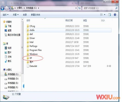 XpWin7˫ϵͳôװ