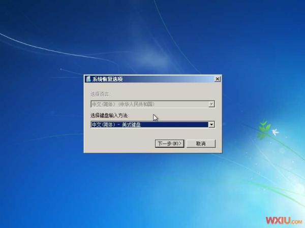 XpWin7˫ϵͳôװ