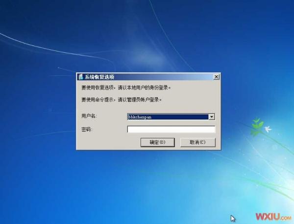 XpWin7˫ϵͳôװ