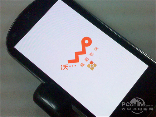 Phoneˢ̳