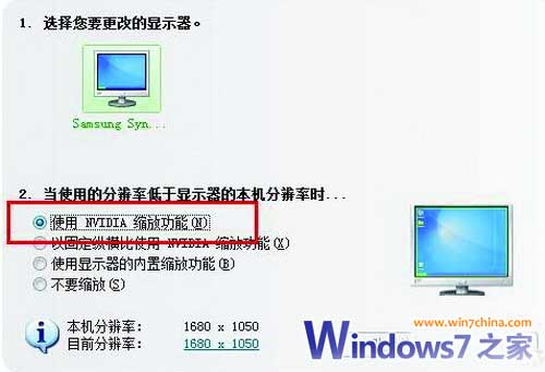 win7Ϸ޷ȫ