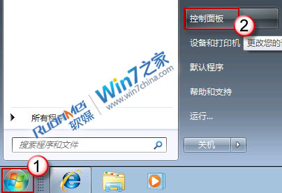 Windows7ADSLԶߵ⼰