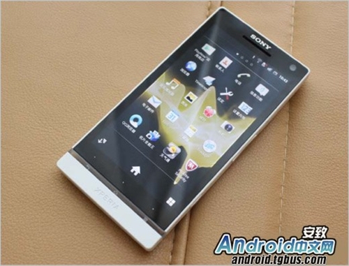 Xperia S lt26i