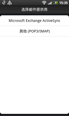 ׿ֻGmail
