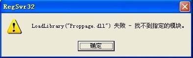 ޷ͷ ʾδܴƵԤ,豸ӡ