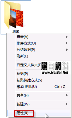 Win7ɾļָ