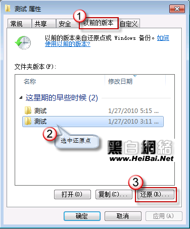 Win7ɾļָ