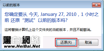 Win7ɾļָ