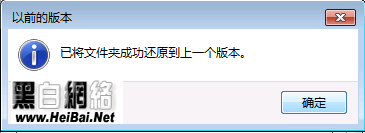 Win7ɾļָ