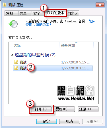 Win7ɾļָ