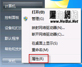 Win7ɾļָ