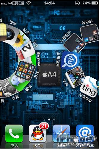 iPhoneķҳЧ3DĲ