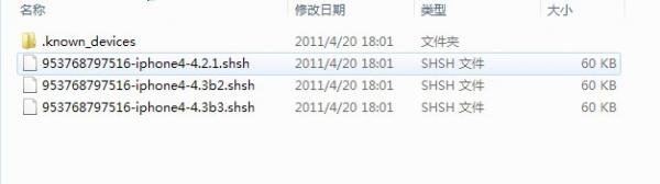 shshָ̼ Сɡshsh̳