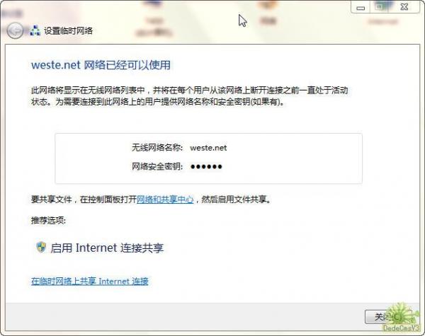 Win7ʱ
