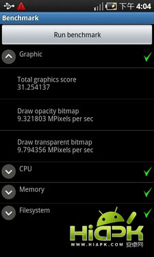 I9000ٽ̳