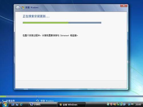 Vistaװwin7 