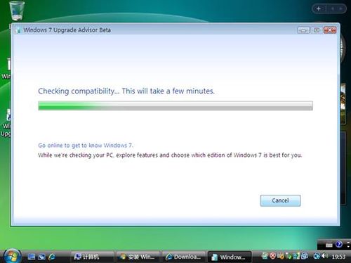 Vistaװwin7 