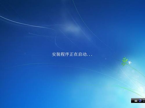 Vistaװwin7 