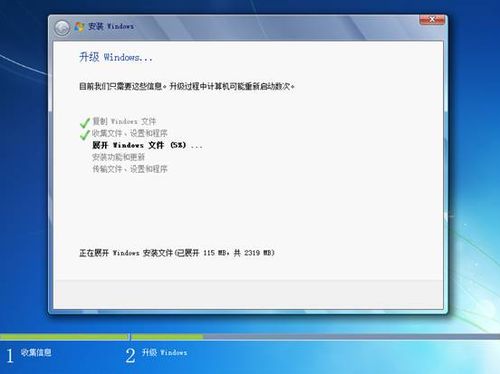 Vistaװwin7 