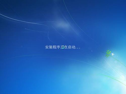 Vistaװwin7 