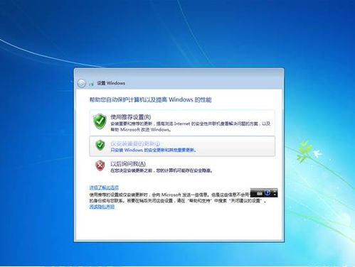 Vistaװwin7 