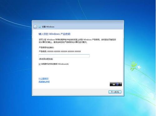 Vistaװwin7 