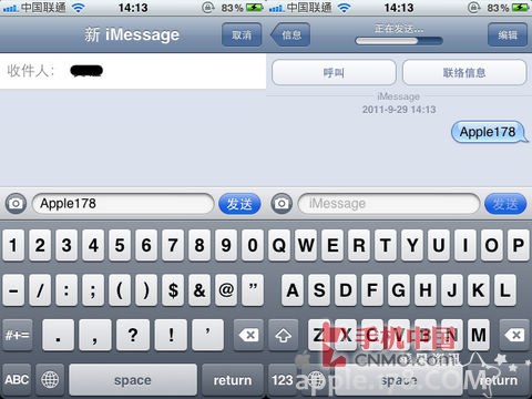 imessageôãimessageʹý̳