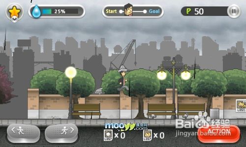 2  Rainy Day2ô棨׿棩