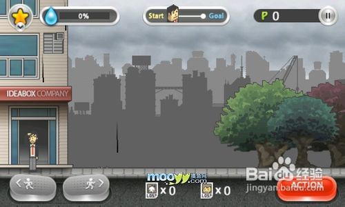 2  Rainy Day2ô棨׿棩