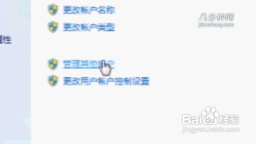 win7Զ