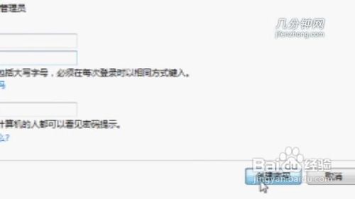 win7Զ