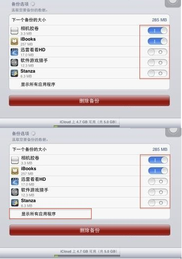 icloudô,icloudʹ÷