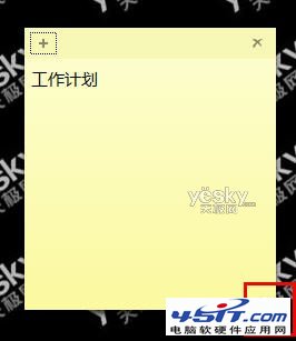 ΢Windows 7ϵͳʹ÷
