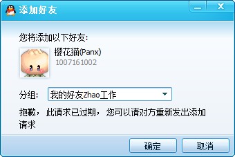 QQָܻôQQĻָʽ