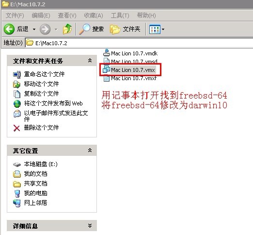 VMware 8װƻMac OSϸ̳