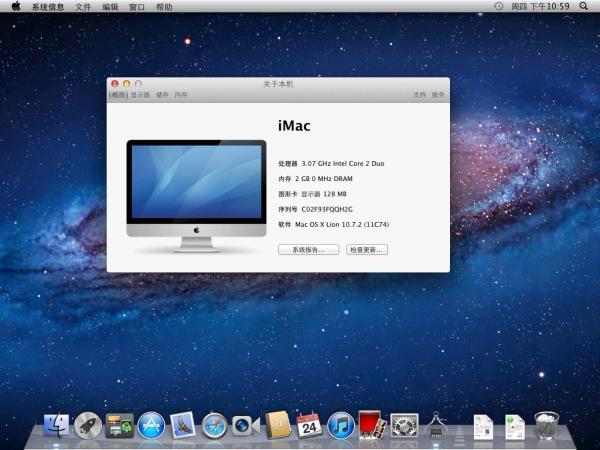 VMware 8װƻMac OSϸ̳