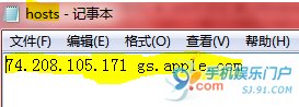 ʹiTunesָiPhone̼δ֪3194