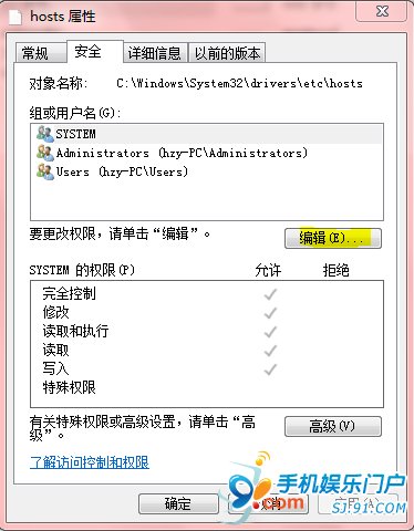ʹiTunesָiPhone̼δ֪3194