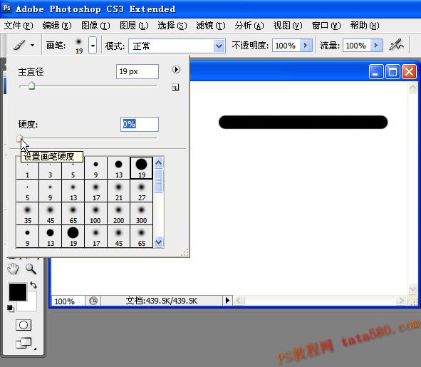 photoshop̳-ʹߵʹ