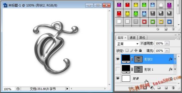 photoshop̳-¼Ƽʹ