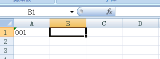 excel0ķ