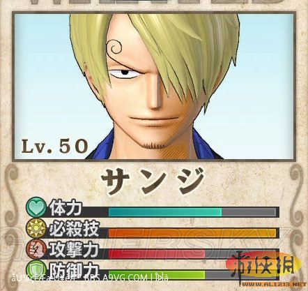˫ȫlv50max