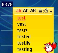 ѹֻ뷨ʹ÷