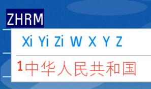 ѹֻ뷨ʹ÷
